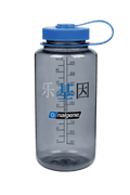 Nalgene product view: 32oz Wide Mouth “Happy Gene” Bottle Y1 — 32oz Wide Mouth “Happy Gene” Bottle